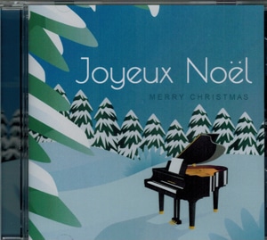 Music CD: Joyeux Noel – Scroll Publishing Company